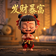 飞禽走兽金鲨银鲨电脑版